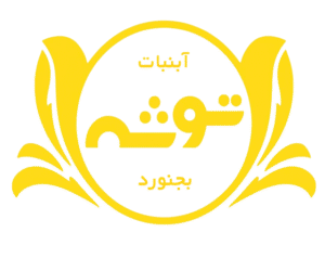 شکر پنیر؛ راهنمای کامل و کاربردهای آن در آشپزی و صنایع غذایی