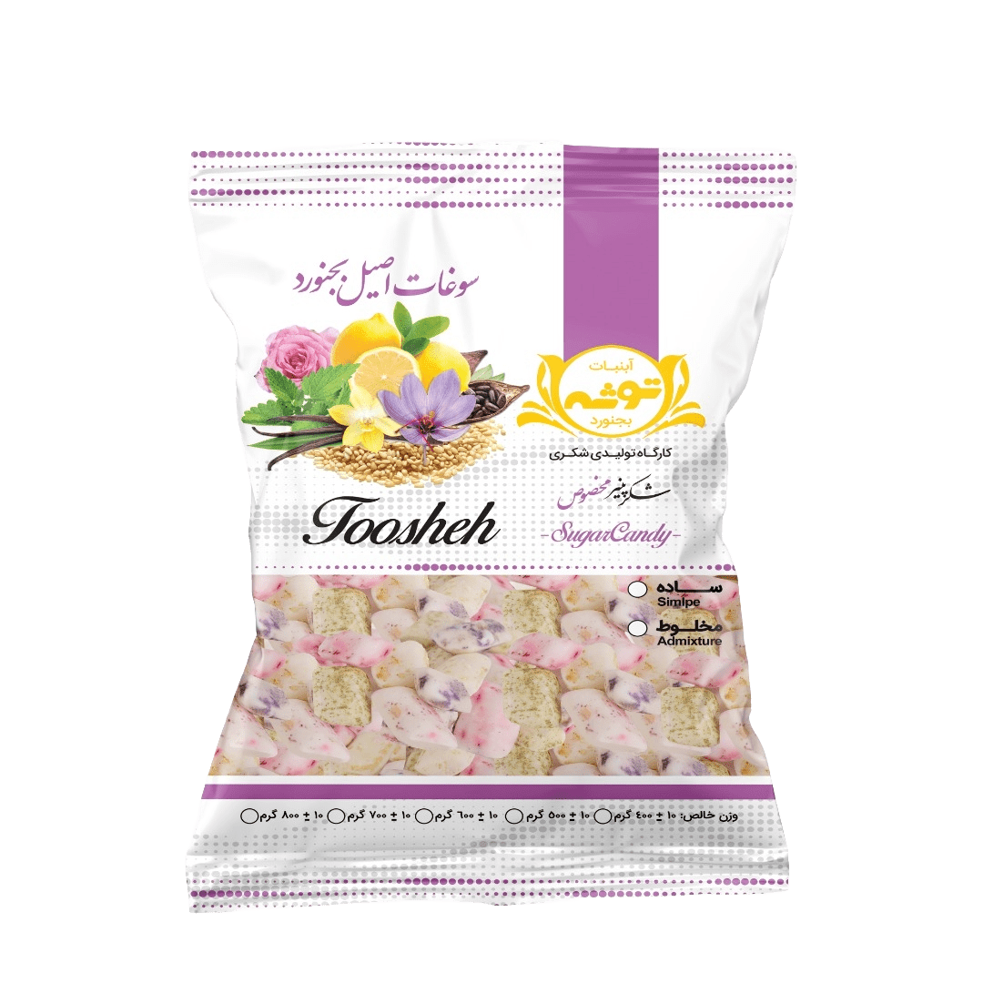 Adobe Express - file (1) Adobe Express file 1